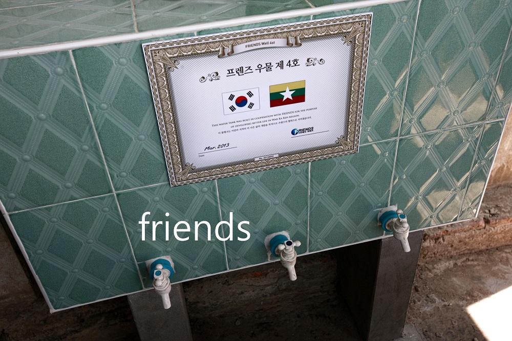 cc825893363c2838642fdf7634a289fd_1583300004_693.jpg